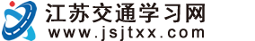 江西寶華生物新能源有限公司